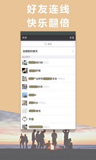 变声专家最新免费版(1)