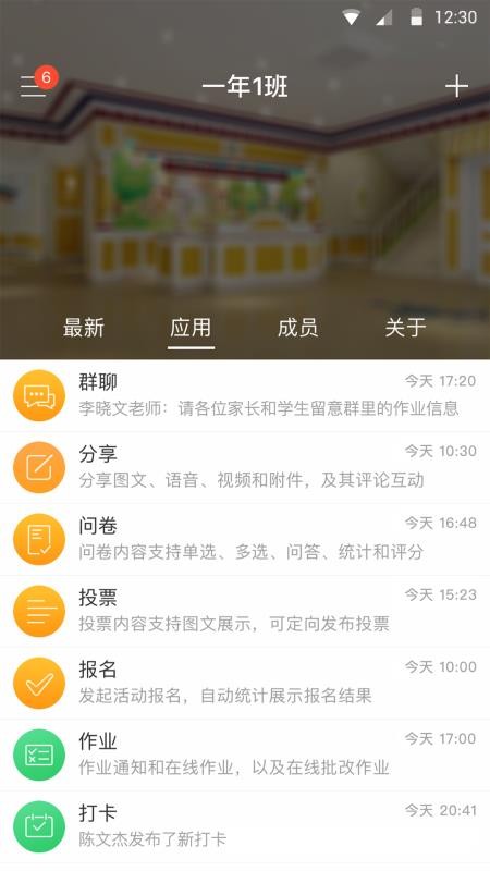 V校直装版(3)