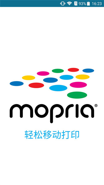 mopriaprintservice手机版图1