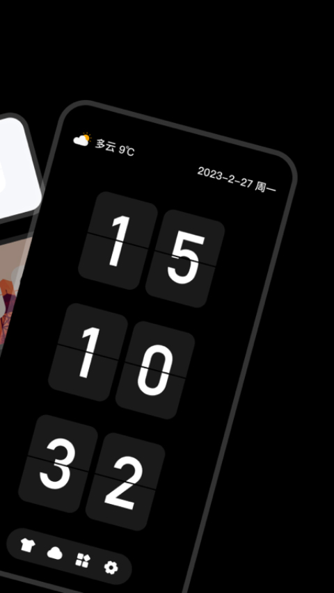 翻页时钟Fliqlo免费原版图2