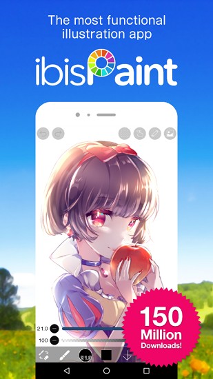 爱笔思画X官方版(2)
