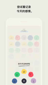 MOODA正版(2)