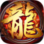 变速齿轮神途单职业版 V3.20191216