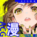 B次元壁纸手机正版