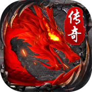 狂热合击传奇手游版 V1.0.1.3900