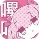 哔咔漫画官方正版
