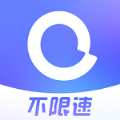 阿里云盘手机最新版