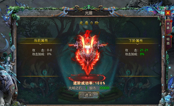 暗黑之城骷髅传奇(2)