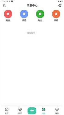 创悠社区(1)