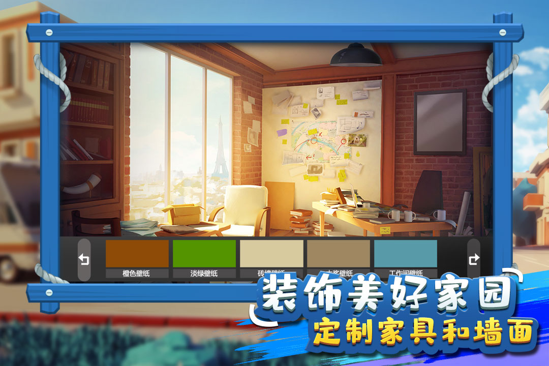 金币大富翁(1)
