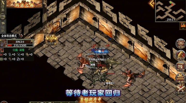 金沙传奇3(2)