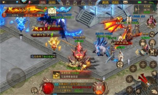 冰龙传奇手游无广告版图3