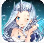 女神联盟2官网版v2.18.5.1