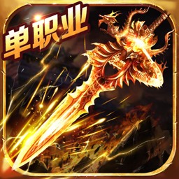 龙城秘境冰雪复古