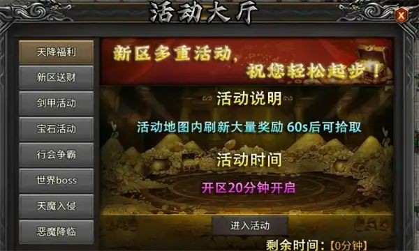 狂斩创新沉默手游官方版下载-狂斩创新沉默手游合集