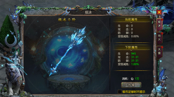 暗黑之城骷髅传奇(1)