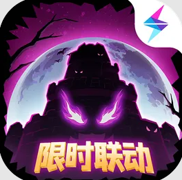 失落城堡1