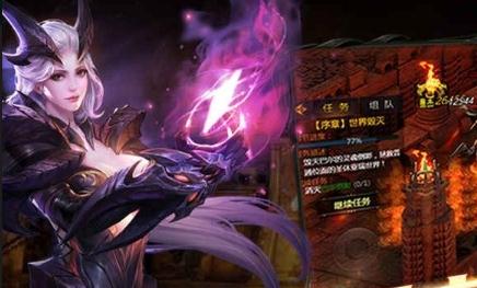 热血霸域手机安卓版图2