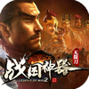 帝天传奇战国神器游戏官网版