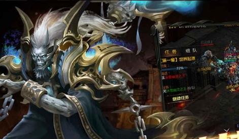 热血霸域:战神蚩尤游戏图3