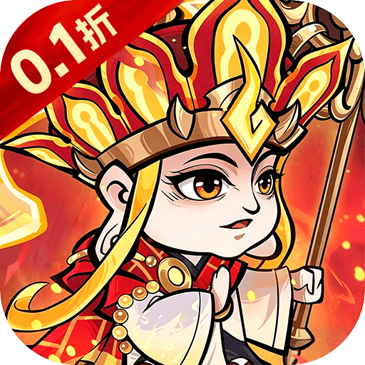 冒险之旅满v无限钻石版
