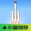 航天模拟器汉化版