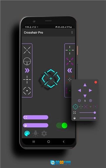crosshairpro准星辅助器安卓版图3