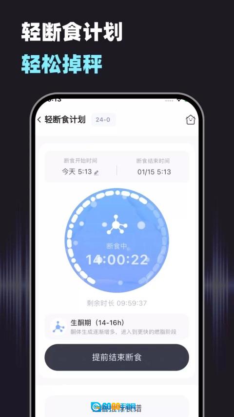 小卡健康免费版图1