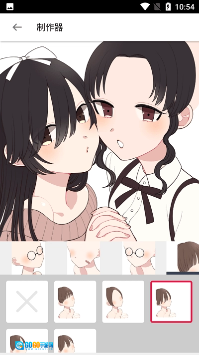 嘀哩哩无广告版图4