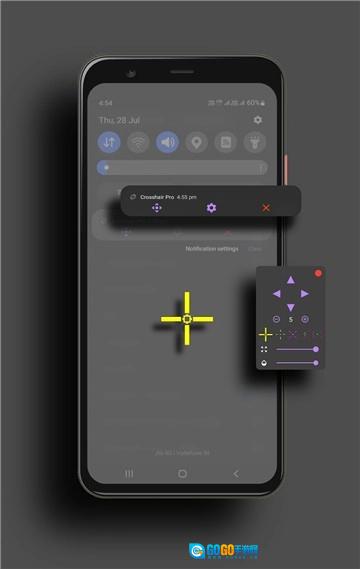 crosshairpro准星辅助器安卓版图1