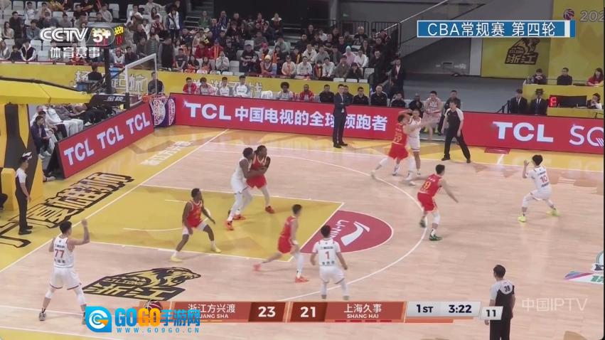 涛涛TV电视版图3
