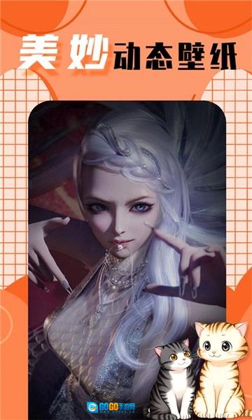 柠莓头像标准版图3