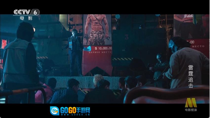 涛涛TV电视版图1