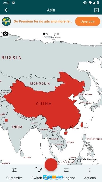 mapchart手机免费版图1