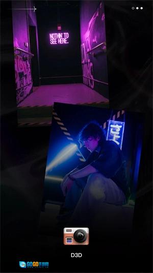 dazz相机官方版图2