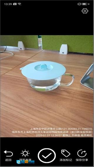 格美相机直装版图3