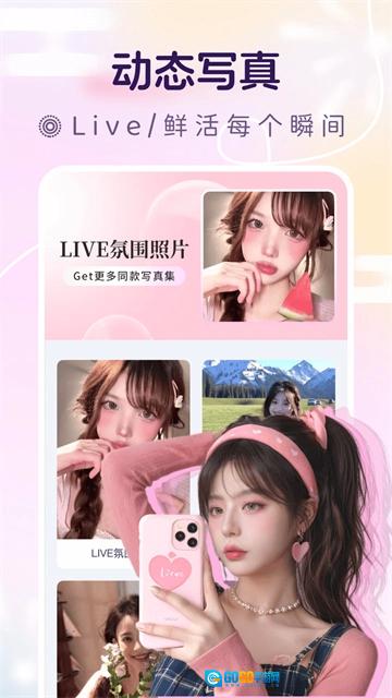 脸猫原版图1