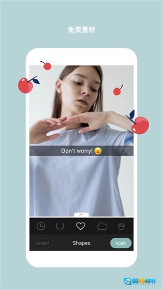 Cymera手机免费版图3