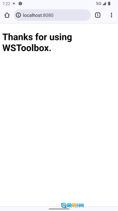 wstoolbox软件安卓免费版图1