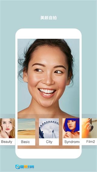 Cymera手机免费版图4