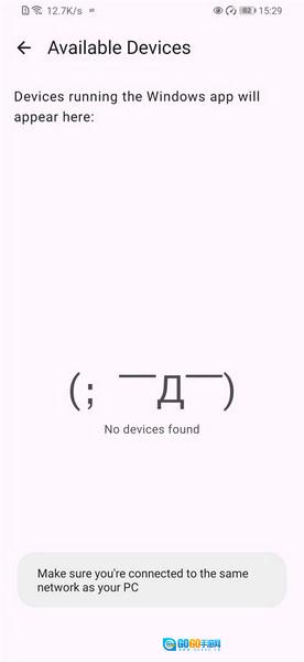 Sefirah正版图1