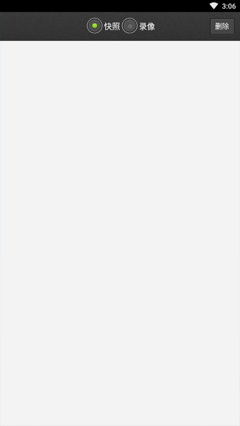dplayerh5播放器官方最新版图2