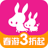 驴妈妈旅游手机免费版