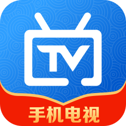 电视家直装版