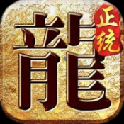 170暴雪复古
