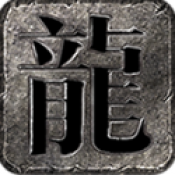 热血世界官网最新版