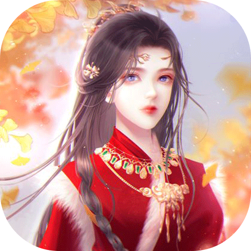 猎妖手游v10.1