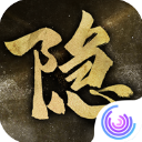 隐形守护者官网版