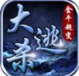 金牛超变神器