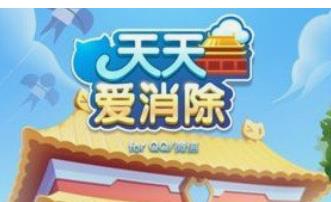 天天爱萌宠
